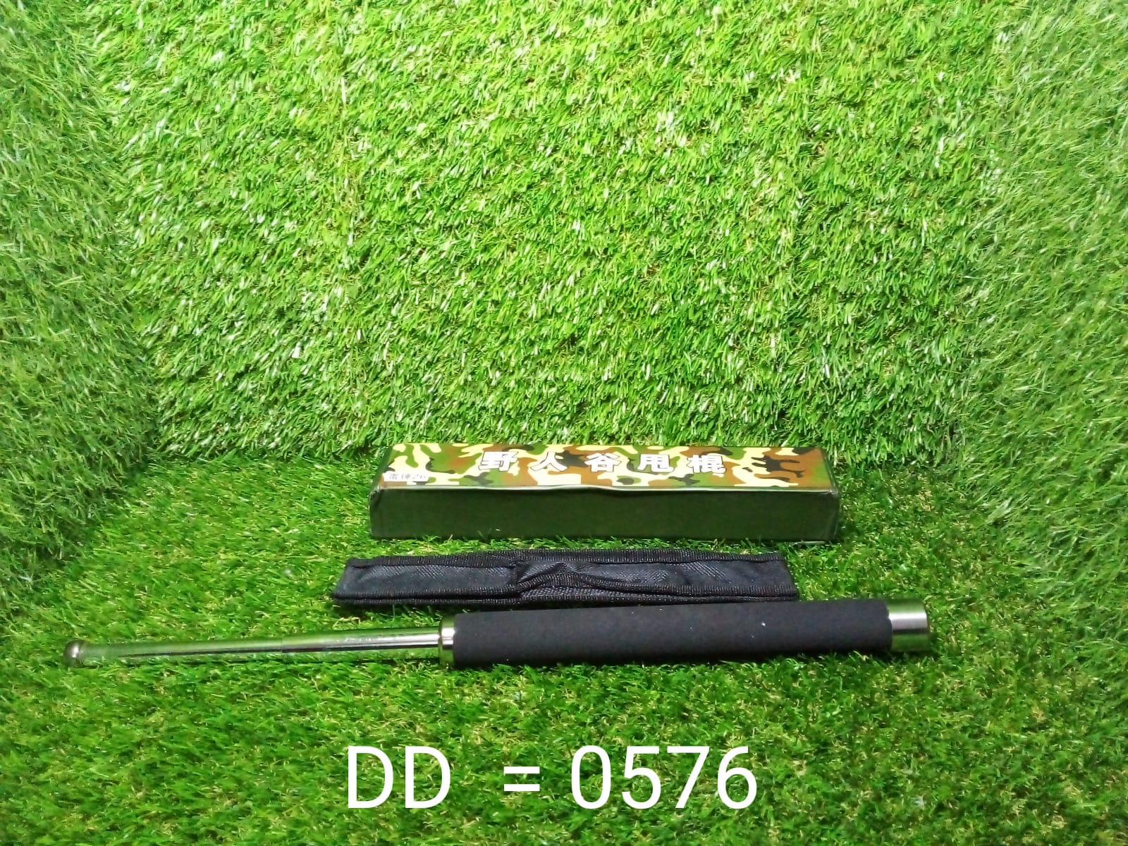 Self-defense stick, collapsible and extended Self-defense stick, collapsible and extended